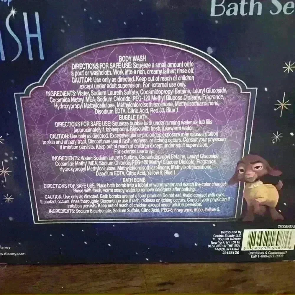 Disney Wish Beauty Set with Tumbler and Bath Set